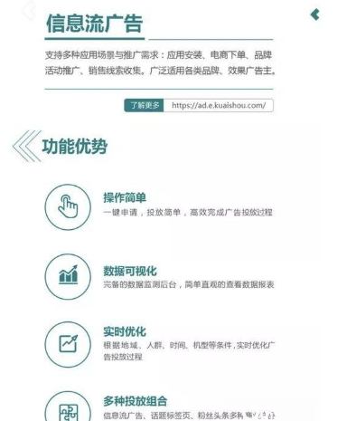 QQ截圖20200923095227.png