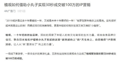 QQ截圖20200927102851.png