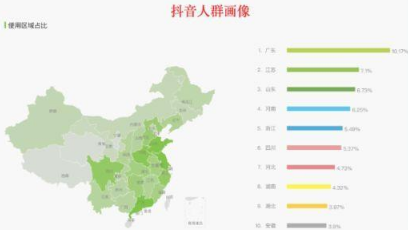 QQ截圖20200928093105.png
