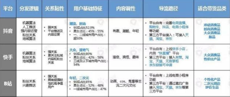 QQ截圖20200928093138.png