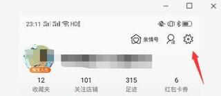 QQ截圖20201014164559.jpg