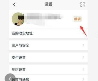 QQ截圖20201014164614.jpg