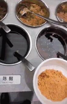 QQ截圖20201020103432.jpg