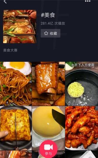 QQ截圖20201020181309.jpg
