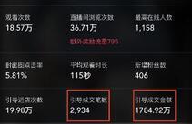 QQ截圖20201021102749.jpg