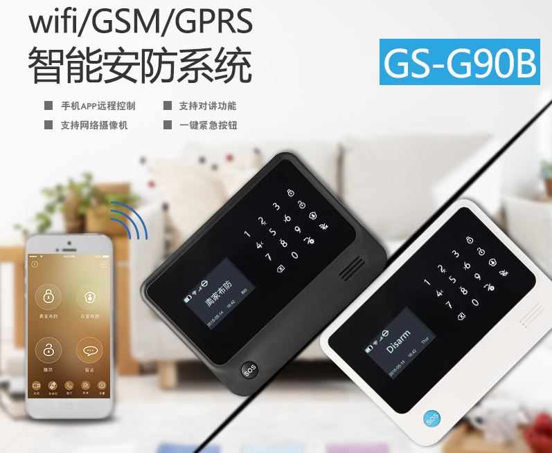 微信截圖_20201021114358.png