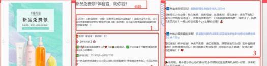 QQ截圖20201117163542.png