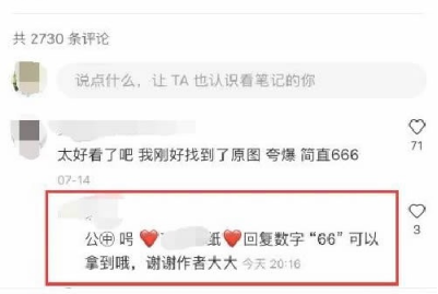 QQ截圖20201118100702.png