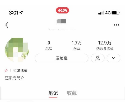 QQ截圖20201118100651.png