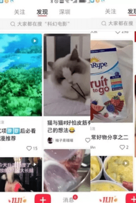 QQ截圖20201118100103.png