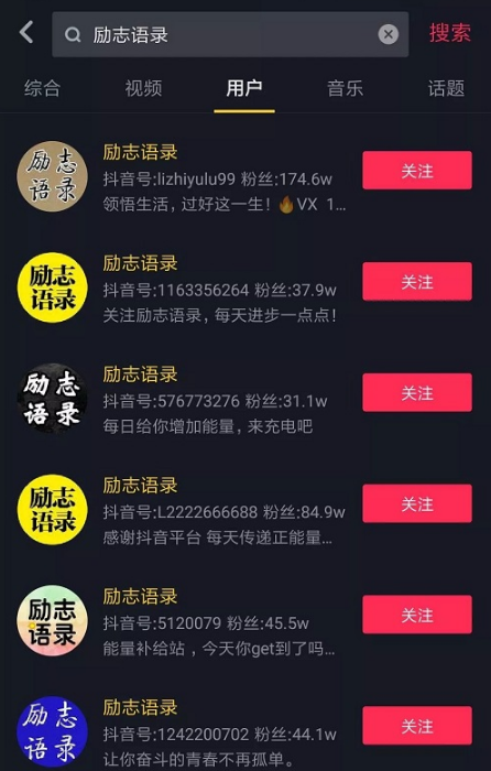 QQ截圖20201202155631.png