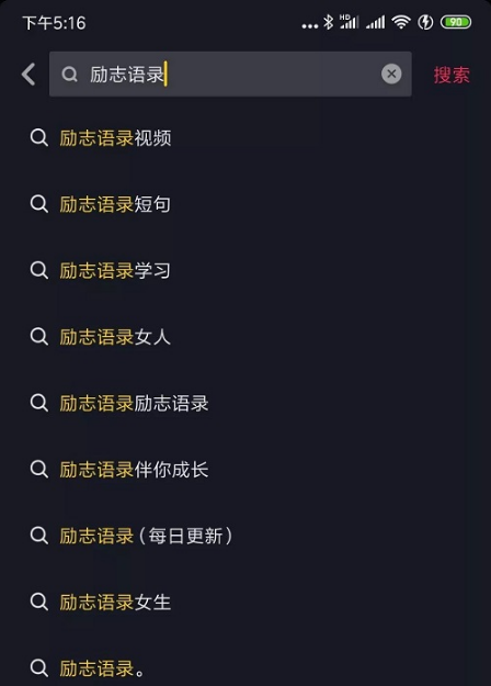 QQ截圖20201202155618.png