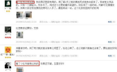 QQ截圖20201204161836.png