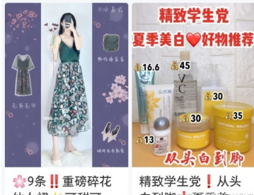 QQ截圖20201204161658.png