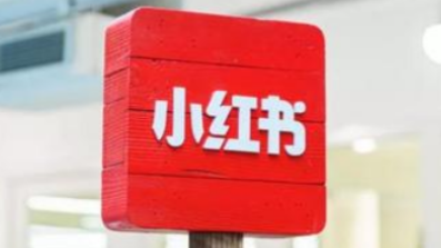 QQ截圖20201208173257.png