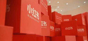 賦能社交UGC電商時(shí)代，小紅書達(dá)人推廣帶貨種草怎么玩？