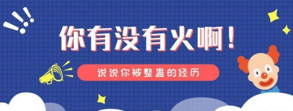 QQ截圖20201215154418.png