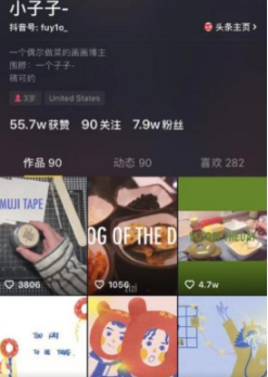 QQ截圖20201215153257.png