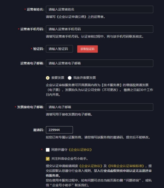 QQ截圖20201215151029.png