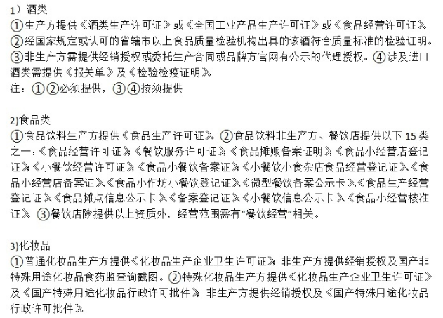 QQ截圖20201215151041.png