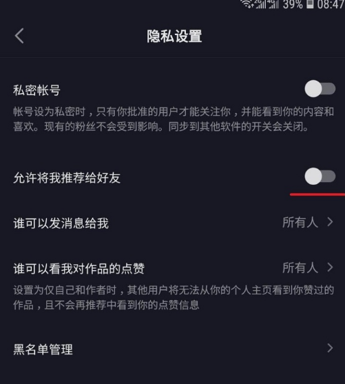 QQ截圖20201215154117.png