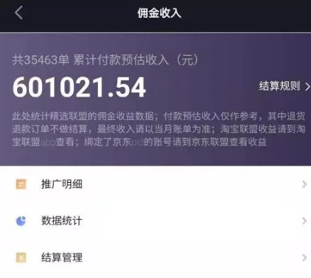 QQ截圖20210121152946.png