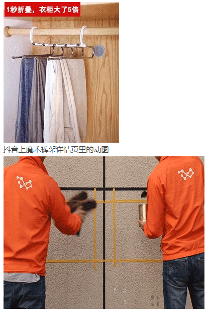 QQ截圖20210121153524.png