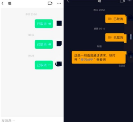QQ截圖20210121152926.png
