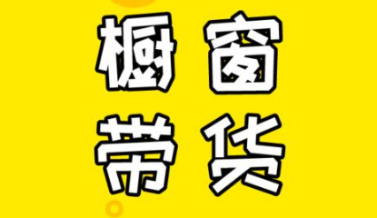 QQ截圖20210125170856.png