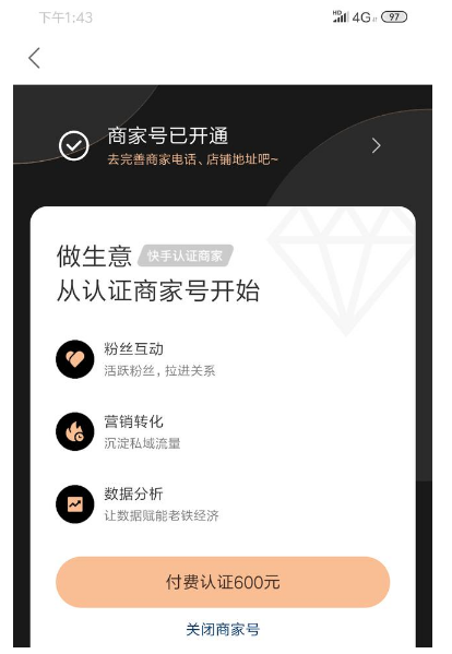 QQ截圖20210127172651.png