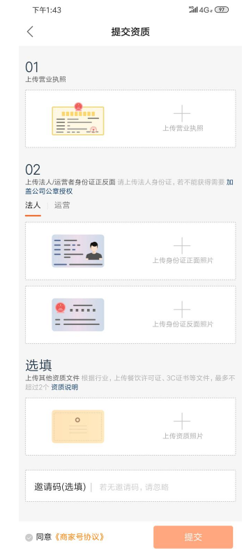 QQ截圖20210127172848.png