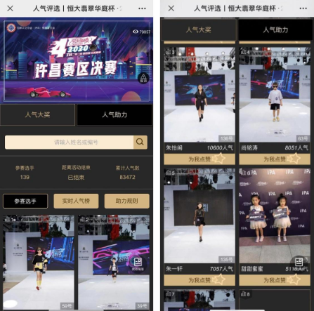 微信截圖_20210514114419.png
