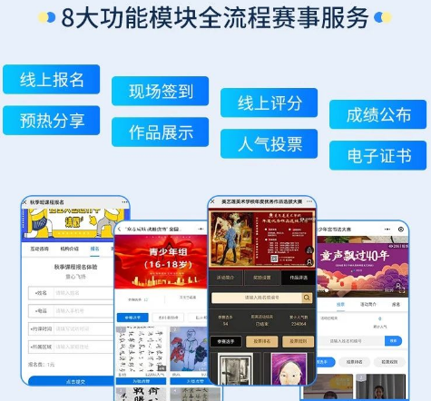 微信截圖_20210514142750.png
