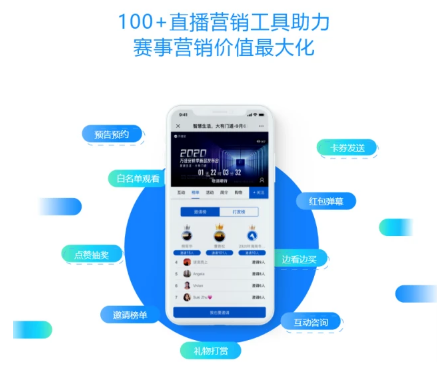 微信截圖_20210517163015.png