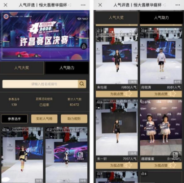 微信截圖_20210522171252.png