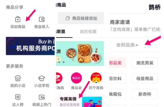 QQ截圖20210821164452.png
