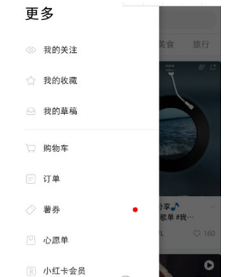 QQ截圖20210915170453.png QQ截圖20210915170453.png