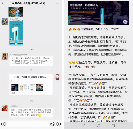 QQ截圖20211225165750.png