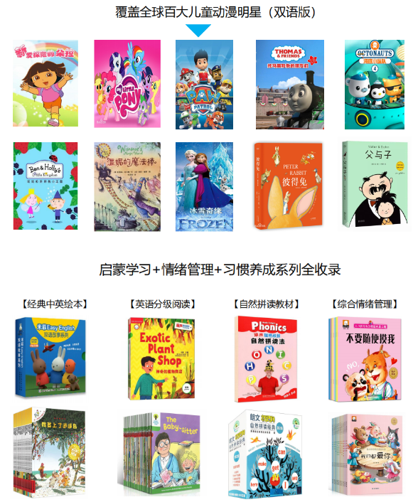 QQ截圖20211225165817.png