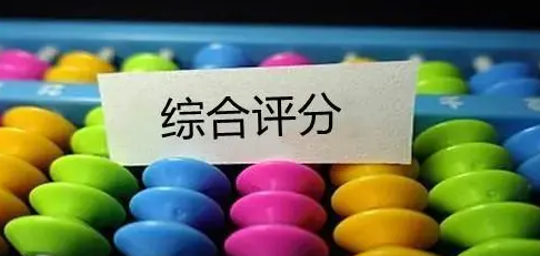 QQ截圖20221019101519.png
