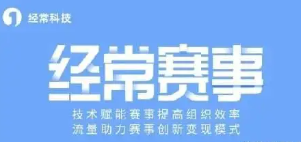 QQ截圖20221021103330.png