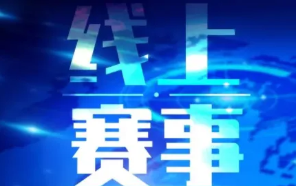 QQ截圖20221025150133.png