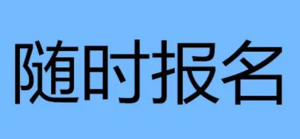 QQ截圖20221104150517.png