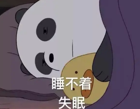 QQ截圖20221109103925.png