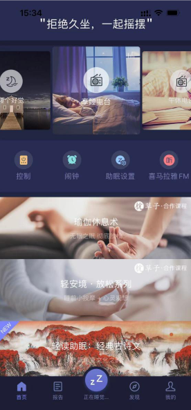 QQ截圖20221110103127.png