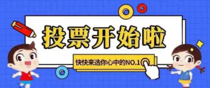 QQ截圖20221116160657.png