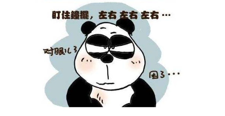 QQ截圖20221212094229.png
