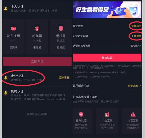 QQ截圖20221214111550.png