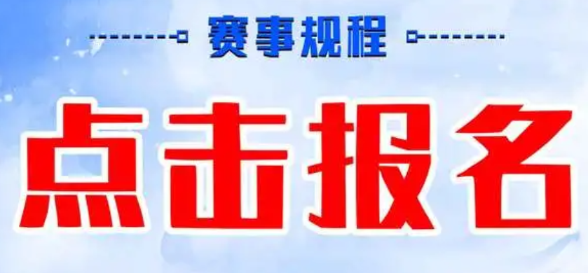 QQ截圖20230118143949.png
