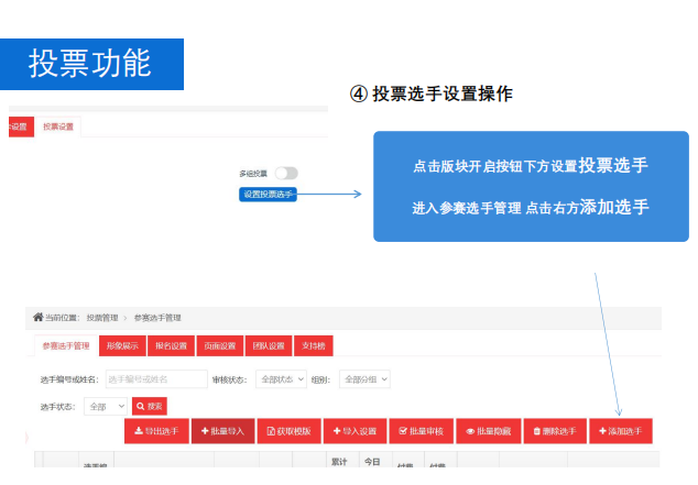 QQ截圖20230317100740.png